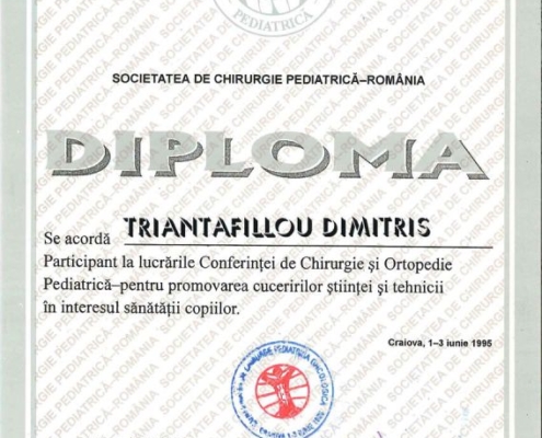 drplastic-o-iatros-ptuxia-17